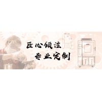 國(guó)產(chǎn)儀器當(dāng)自強(qiáng)，但首要解決“心臟”問(wèn)題